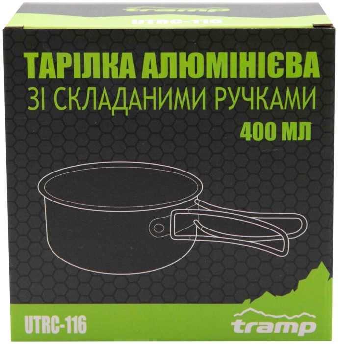 Тарелка TRAMP анодированная со складными ручками 400мл UTRC-116