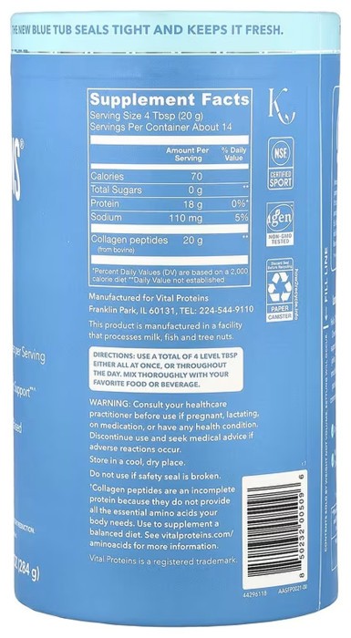 Collagen Peptides - 284g Unflavored