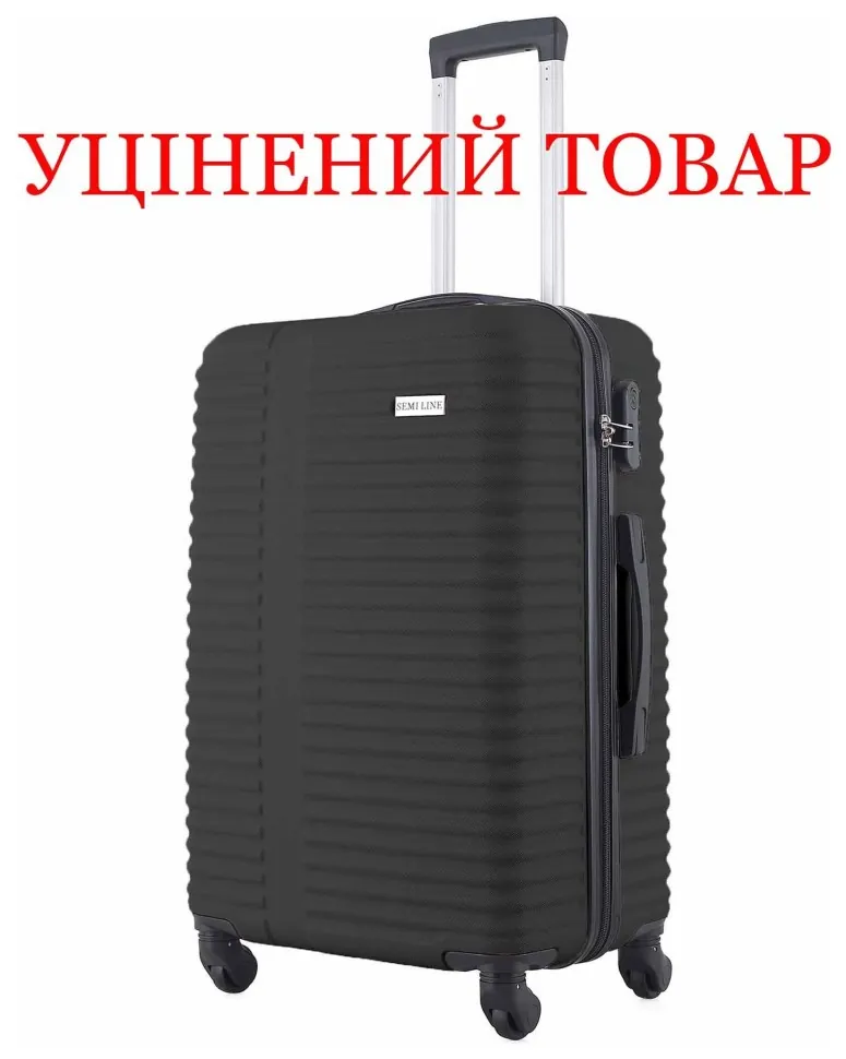 Валіза Semi Line 24" (M) Black (T5647-3) Discounted (DSM_DAS101090)