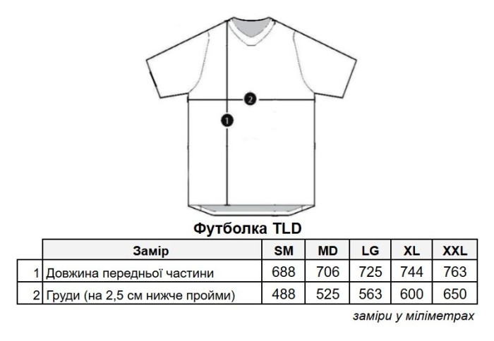 Футболка TLD HERITAGE SS TEE; [White] S