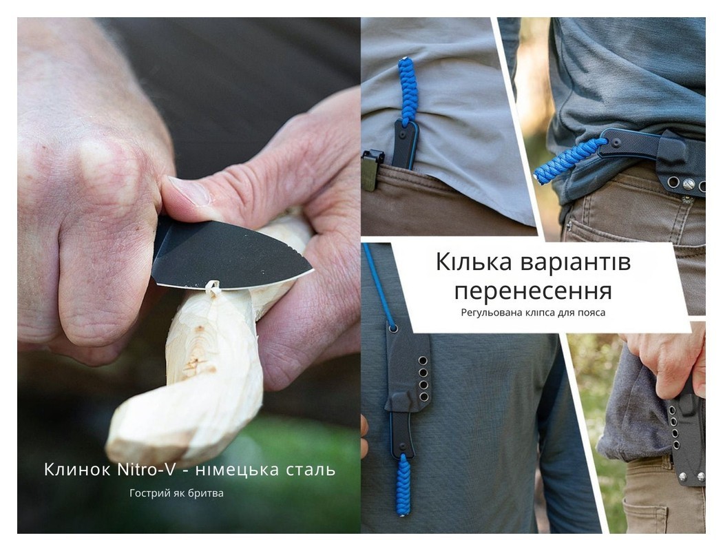 Ніж Civivi Baby Banter Fixed Blade C23045-1, укр, укр