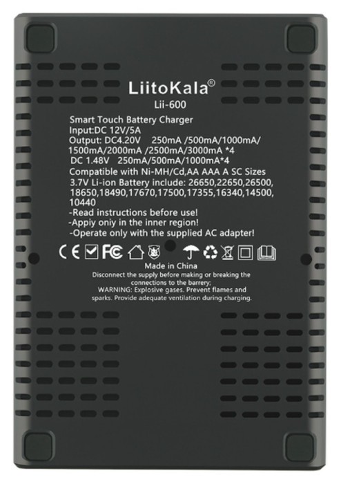 Универсальное интеллектуальное зарядное устройство для аккумуляторов LiitoKala Lii-600 EU + автомобильный кабель