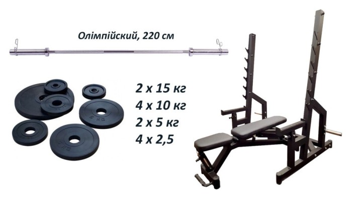 Скамейка Black Rock + Стойки Black Rock + Штанга резиновая RN-Sport 105 кг с олимпийским грифом