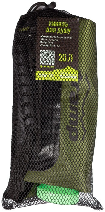 Ємність для душу Tramp PVC Rip-Stop 20л UTRA-125