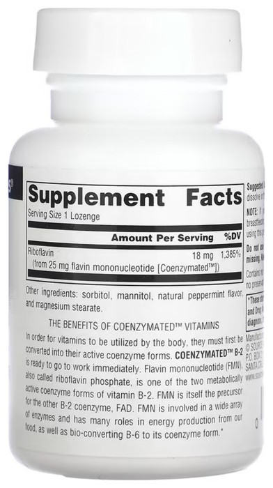 Coenzymated™ B-2 25 mg Peppermint - 60 мест