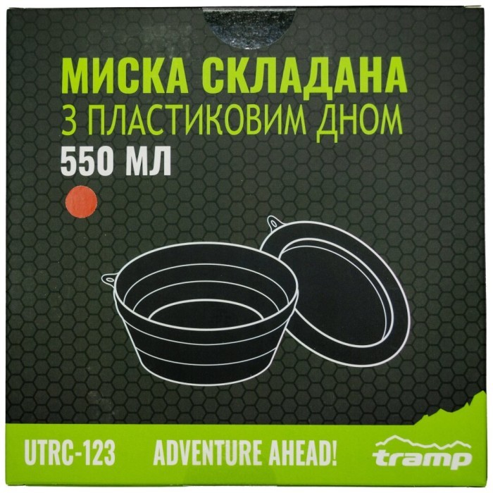 Тарілка TRAMP силіконова з пластиковим дном 550 мл UTRC-123, укр, укр