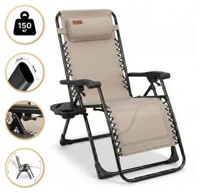 Розкладне крісло шезлонг LEOBRO Zero Gravity Premium Beige (LB-ZGC-G2-BEI)