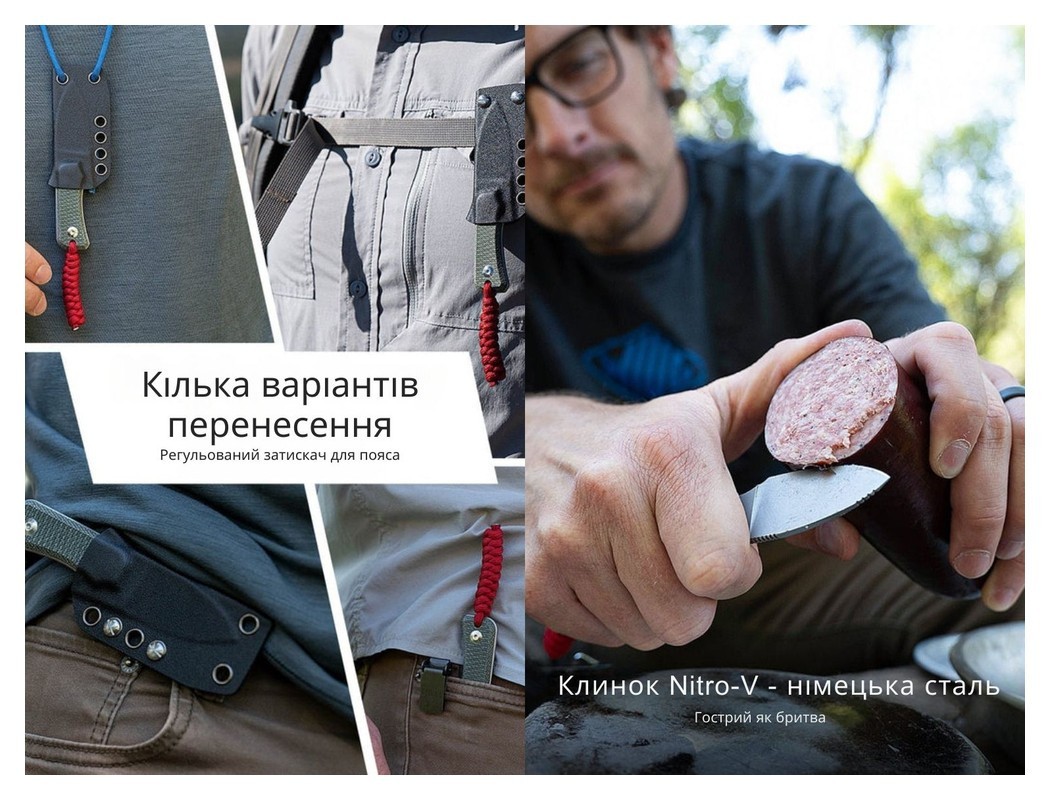 Ніж Civivi Baby Banter Fixed Blade C23045-2, укр, укр