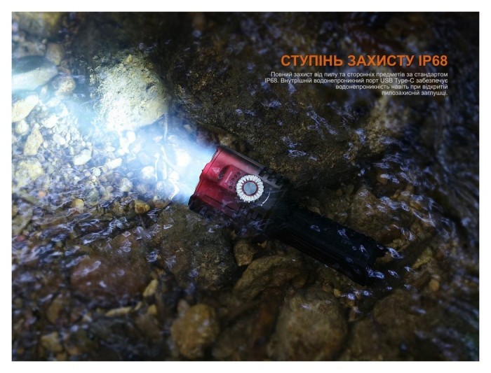 Ліхтар пошуковий ручний Fenix LR35R PRO | Лімітована серія, укр, укр