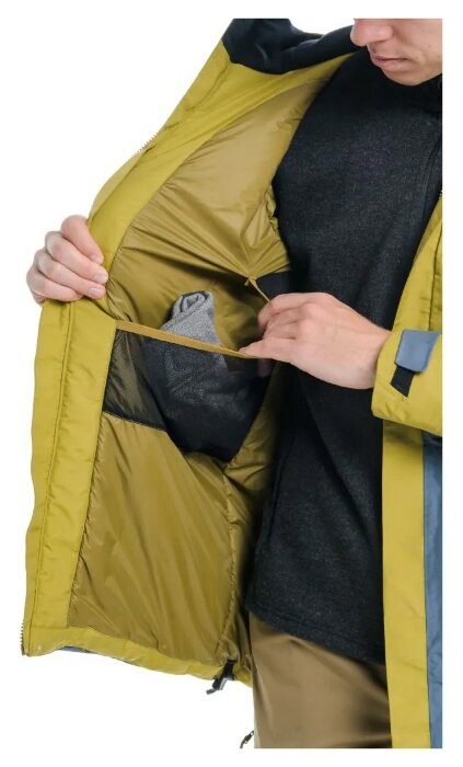 Куртка Turbat Vihola Mns