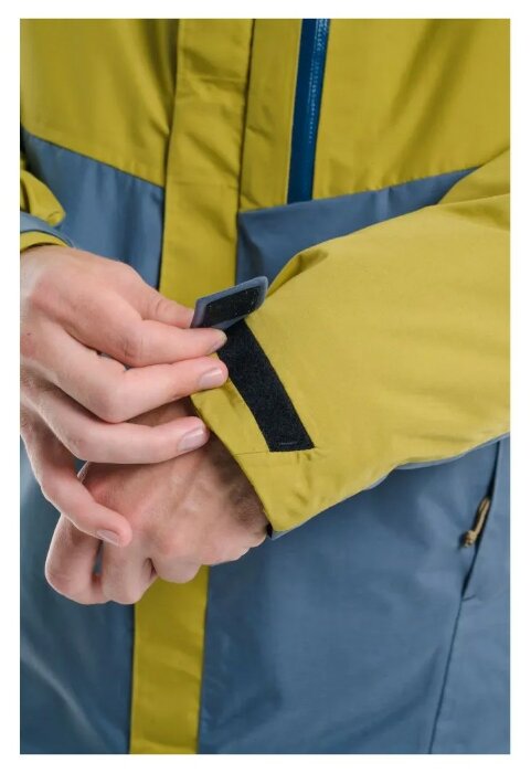 Куртка Turbat Vihola Mns