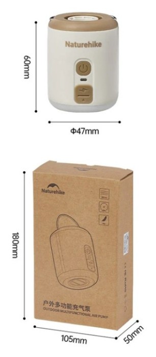 Міні насос - нічник - вентилятор Naturehike CNK2300DQ022, бежевий, укр, укр