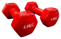 Гантели  0.5 кг BAVAR SPORT (фіолетовий)