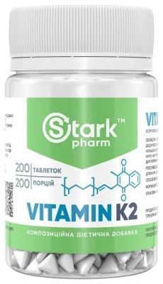 Vitamin K-2 - 200 tabs