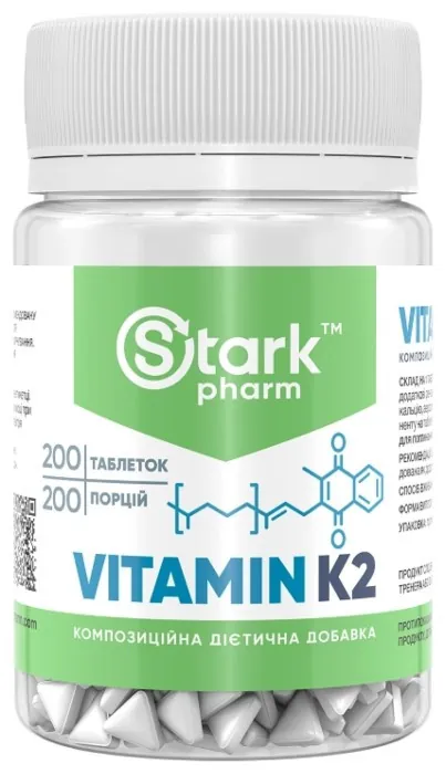Vitamin K-2 - 200 tabs