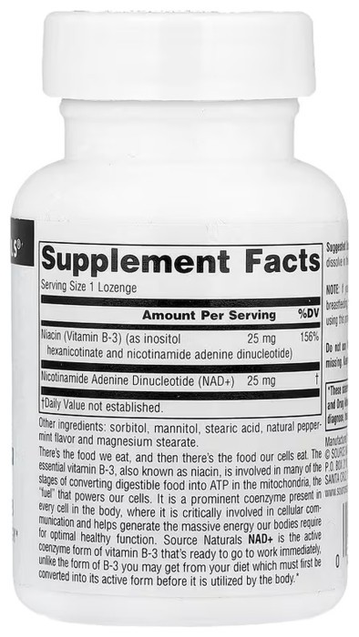 Coenzymated™ B-3 25 mg Peppermint - 60 мест
