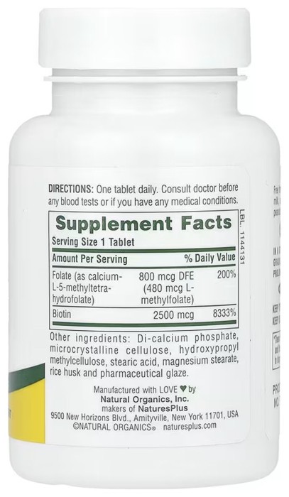 Biotin & Folate - 30 tabs