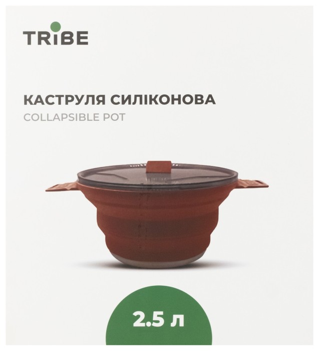 Каструля Tribe Collapsible Pot 2,5 л силіконова T-FF-0025, brown, укр, укр