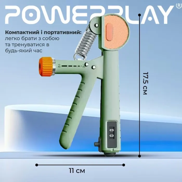 Эспандер кистевой со счетчиком PowerPlay PP-4401 с регулируемой нагрузкой 10-60 кг. Зеленый