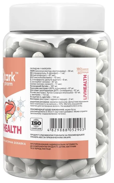 LivHealth - 180 caps