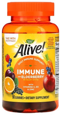 Immune Gummy - 90 gummies