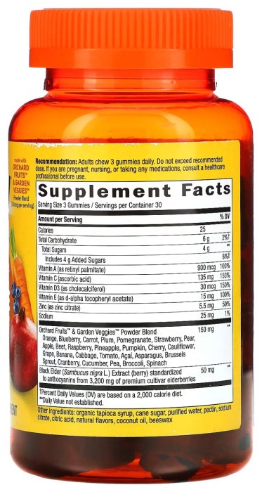 Immune Gummy - 90 gummies
