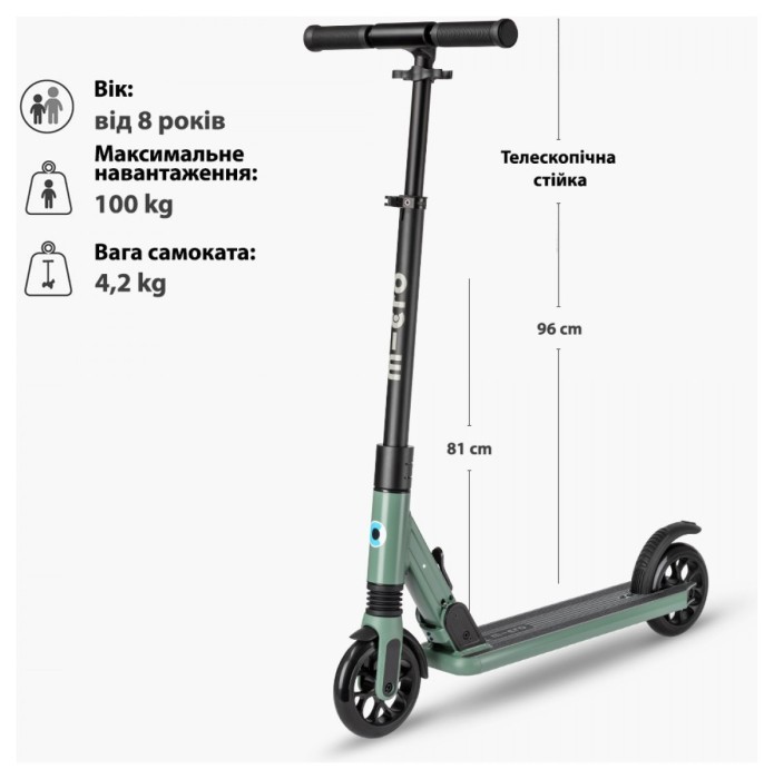Самокат MICRO серії "Sprite Suspension" - ОЛИВКОВИЙ (складаний, до 100 кг (kg), двоколісний), укр, укр