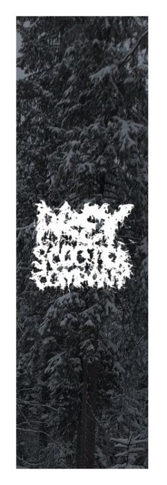 Наждак Prey Pro