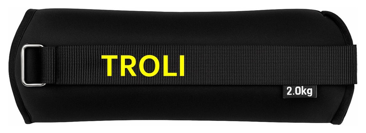 Обважнювачі для рук і ніг по 2 кг = 4 кг (538) Bavar Sport (чорний)