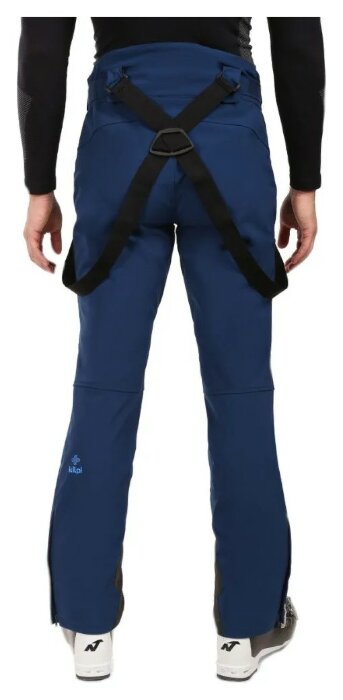 Брюки Kilpi Rhea Mns