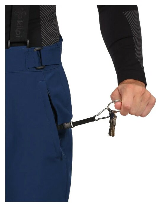 Брюки Kilpi Rhea Mns