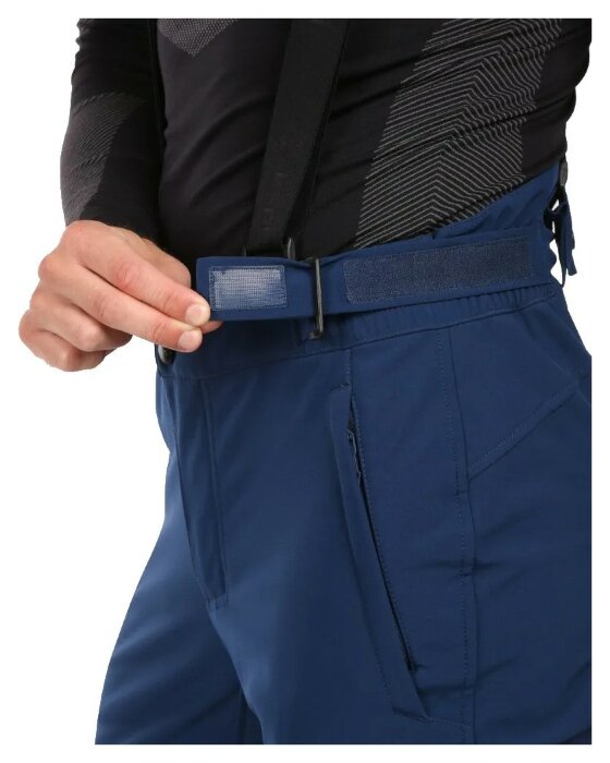 Брюки Kilpi Rhea Mns