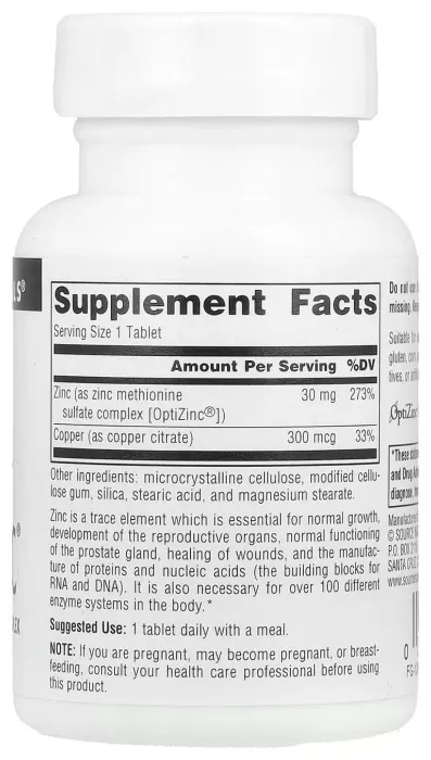 Ultimate Ascorbate C™ 1000mg - 100 tabs (Поврежденная этикетка)