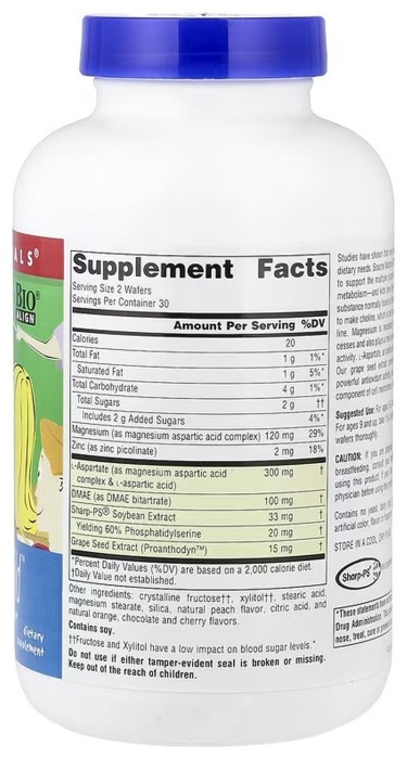 Attentive Child™ Fruit - 60 wafer