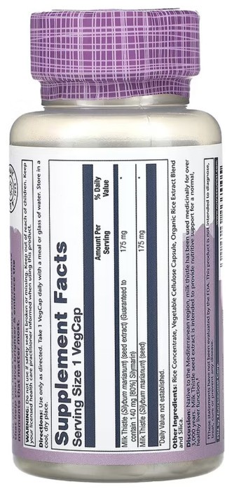 Milk Thistle Seed Extract 175mg - 60 vcaps