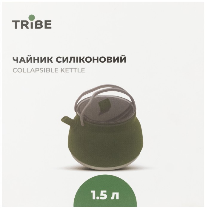 Чайник Tribe Collapsible Kettle 1,5 л силіконовий T-FF-0026, olive