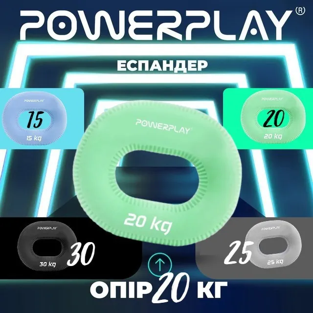Эспандер кистевой силиконовый PowerPlay PP-4336 Hand Grip Medium 20 кг. Зеленый
