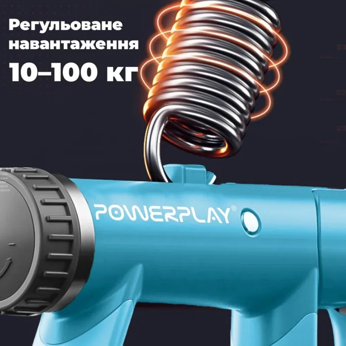 Эспандер кистевой со счетчиком PowerPlay PP-4403 с регулируемой нагрузкой 10-100 кг. Синий