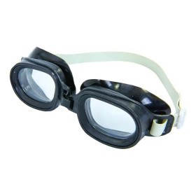 Очки для плавания детские SP-Sport 930 (пластик, PVC), черные