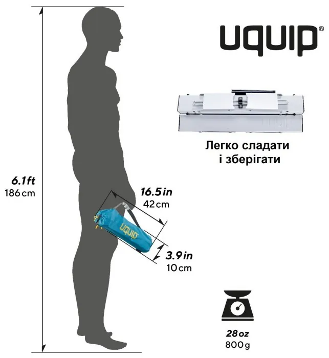 Стол Uquip Handy Silver (244110)