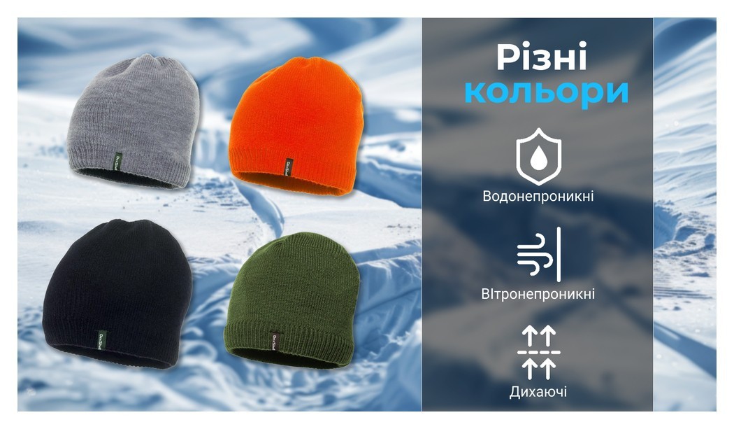 Шапка водонепроницаемая Dexshell, р-р L/XL (58-60 см), оливковая зеленая