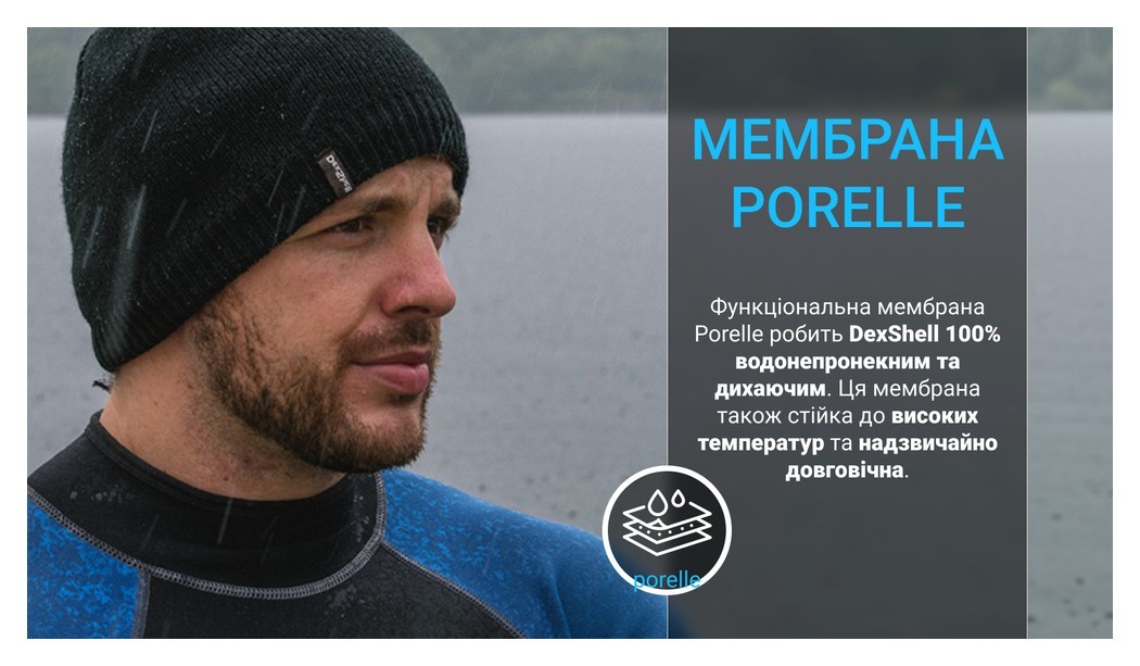 Шапка водонепроницаемая Dexshell, р-р L/XL (58-60 см), оливковая зеленая