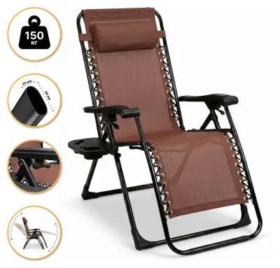 Розкладне крісло шезлонг LEOBRO Zero Gravity Premium Brown (LB-ZGC-G2-BRN)