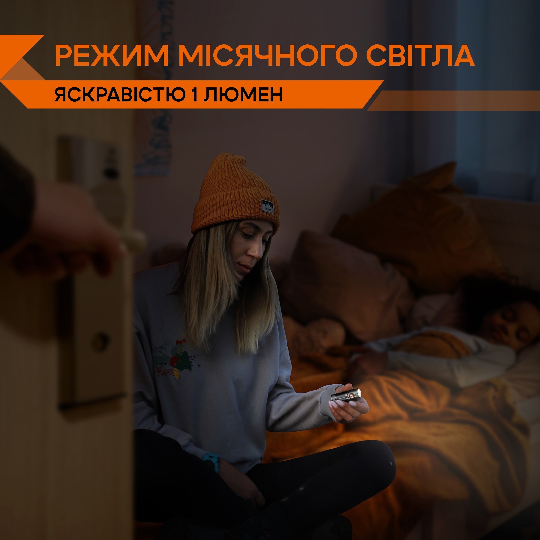 Ліхтар ручний Fenix E18R V2.0, укр, укр