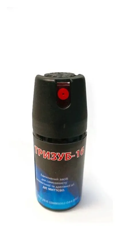 Газовий балончик Тризуб-1Б (струменевий Перець) (FNR_8003812)