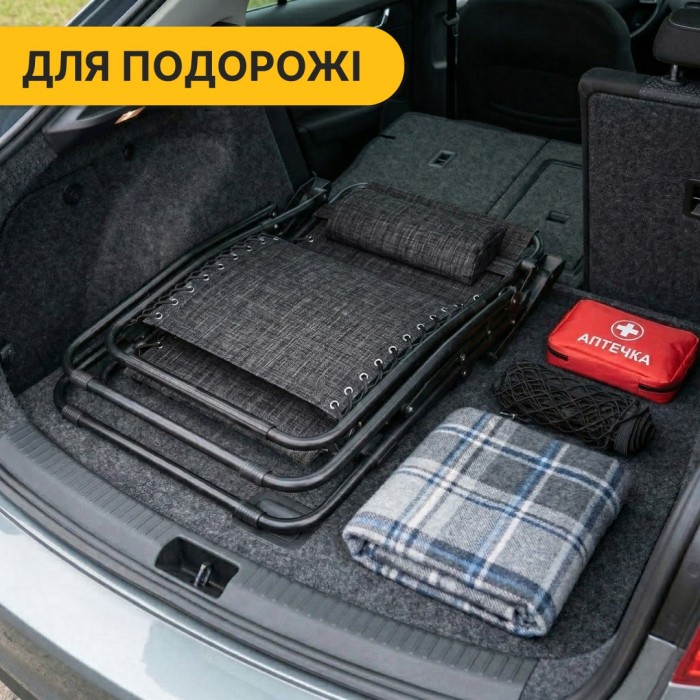 Розкладне крісло шезлонг LEOBRO Zero Gravity Dark Grey (LB-ZGC-F1-DGR)