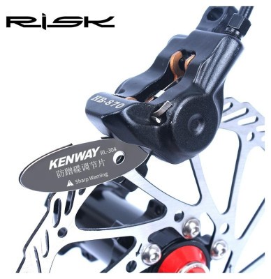 Инструмент для регулировки ротора RISK RL304