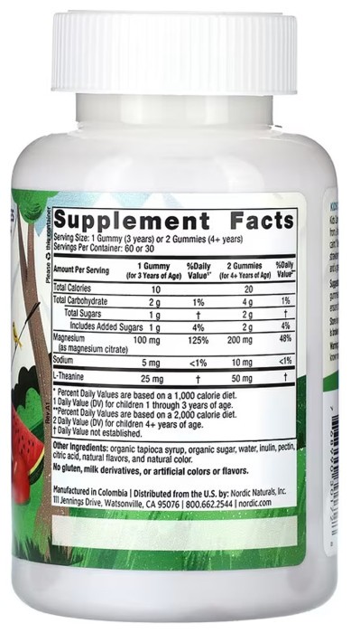 Kids Calm - 60 gummies