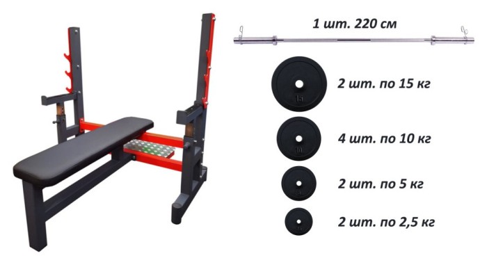 Скамейка для жима RN classic prof + Олимпийская резиновая штанга 100кг