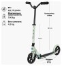 Самокат MICRO серии "Speed Deluxe" - ЦВЕТ ЗЕЛЕНОЙ ГЛИНЫ (сложный, до 100 kg, двухколесный) Фото - 7